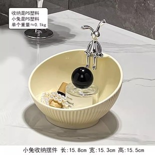 饰纸巾盒客厅卡通兔子抽纸盒家用茶几摆Q件创意纸抽盒价 轻奢装