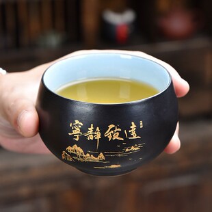 茶杯主人杯大容量大号陶w瓷品茗杯手绘便携茶杯家用功夫茶套 中式