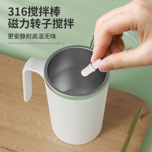 马克杯USB充电式 跨境304不锈钢j搅拌咖啡杯懒人家用杯子便携式 水