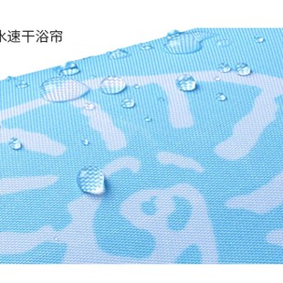 涤纶防p水防霉卫生间隔断帘洗澡间窗帘 浴室浴帘