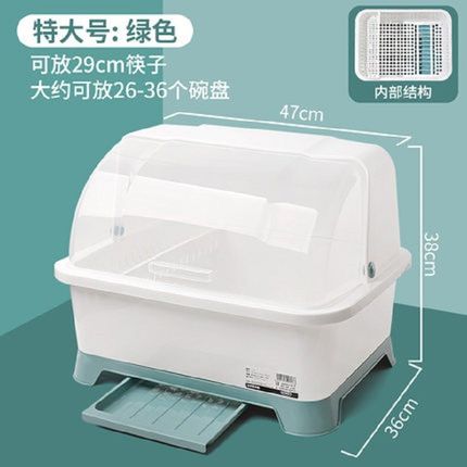 碗柜厨房碗筷收纳盒放碗s筷抽屉式装碗筷盘沥水架放碗筷盘子收纳