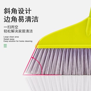 软毛扫把垃圾铲清洁扫帚簸箕组合 一件代发塑料家用扫把p套装