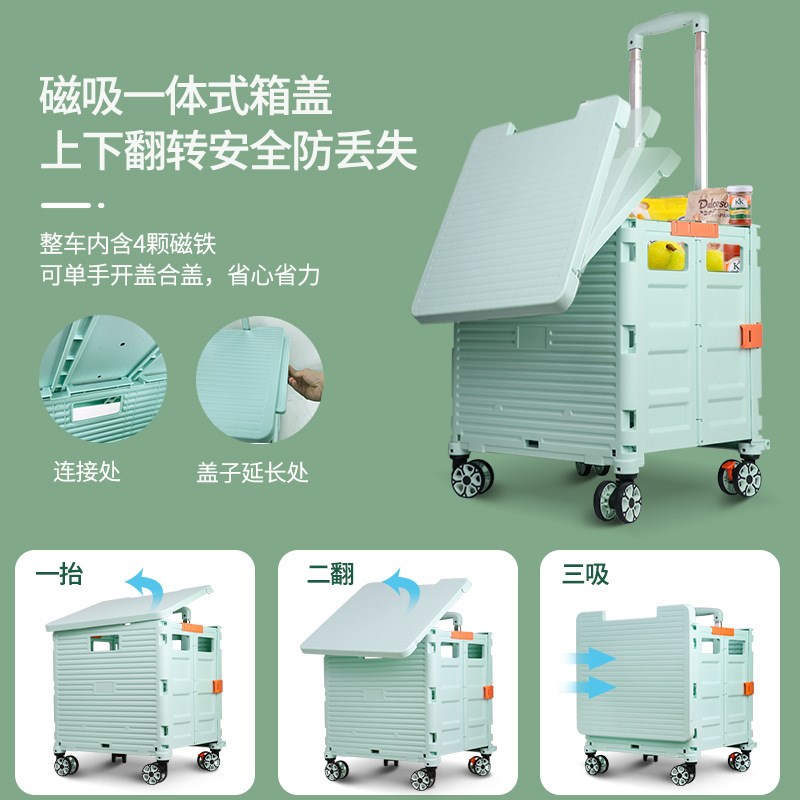 宝煜工厂直供超市折叠购r物车取快递小推车买菜车升级一体静音拖