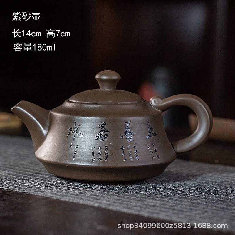 紫砂茶壶家用大容量吉p祥壶纯手工泡茶壶功夫茶具单壶陶瓷泡茶神