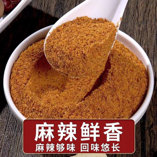 麻辣增香王香锅冒菜毛血旺小龙虾串串香麻婆豆腐凉拌菜烧烤调料