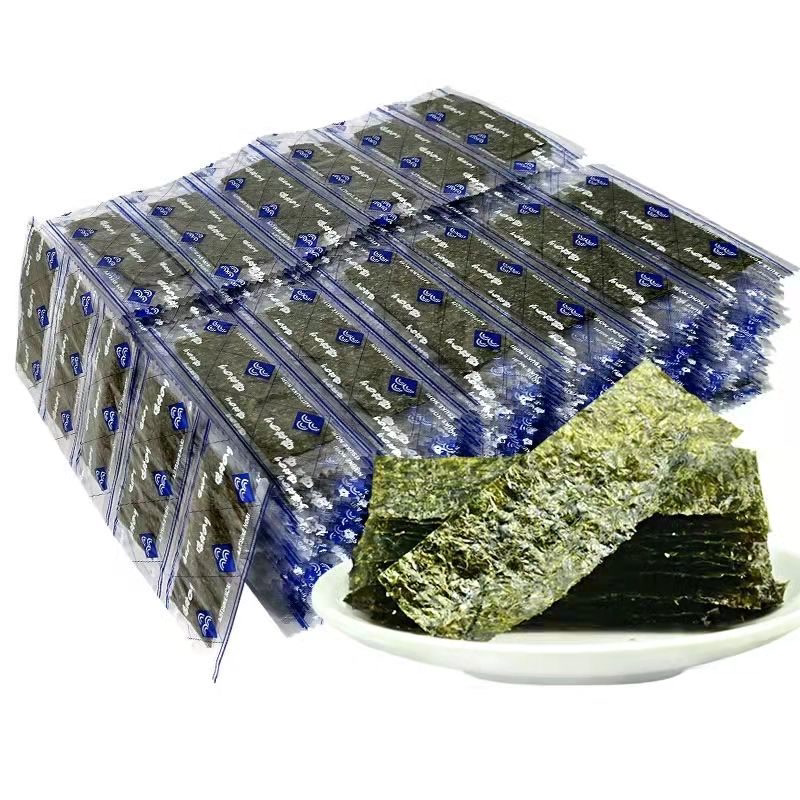 网红调味海苔片原味辣味烤紫菜儿童零食美味袋装海苔片休闲零食