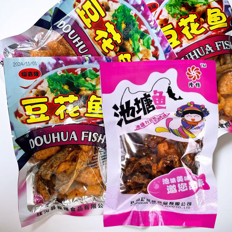 池塘鱼黄花鱼香辣鱼皮即食干鱼零食酥脆解馋校园休闲小吃食品批发