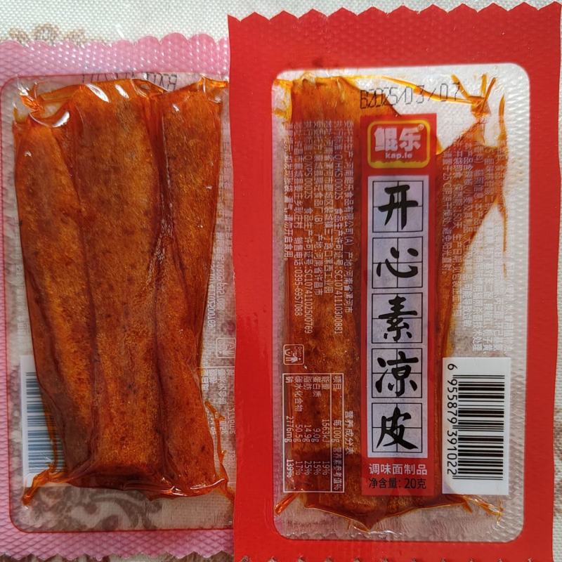 素板筋麻辣零食辣条儿时休闲怀旧素牛筋零食小包装经典手撕面筋