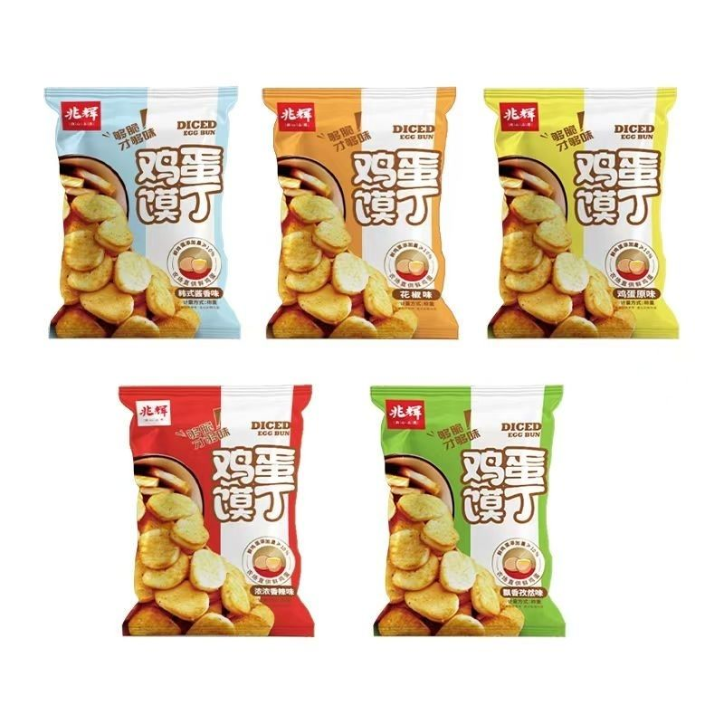 兆辉小馍丁鸡蛋馍丁原味袋装散称香酥烤馍片早餐烤馒头片一整箱