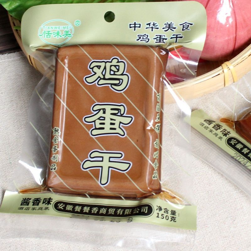 鸡蛋干酱香味新鲜凉拌菜酱香型鸡蛋干非豆腐干风味家整箱