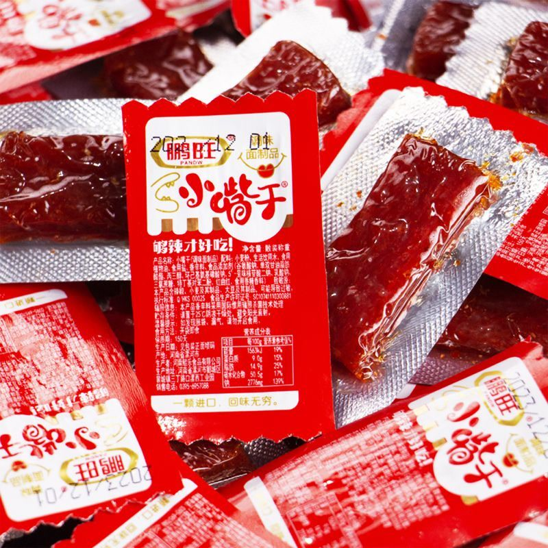 新货鹏旺辣条儿时大刀小嘴干食品休闲怀旧零食小吃小袋散装批发