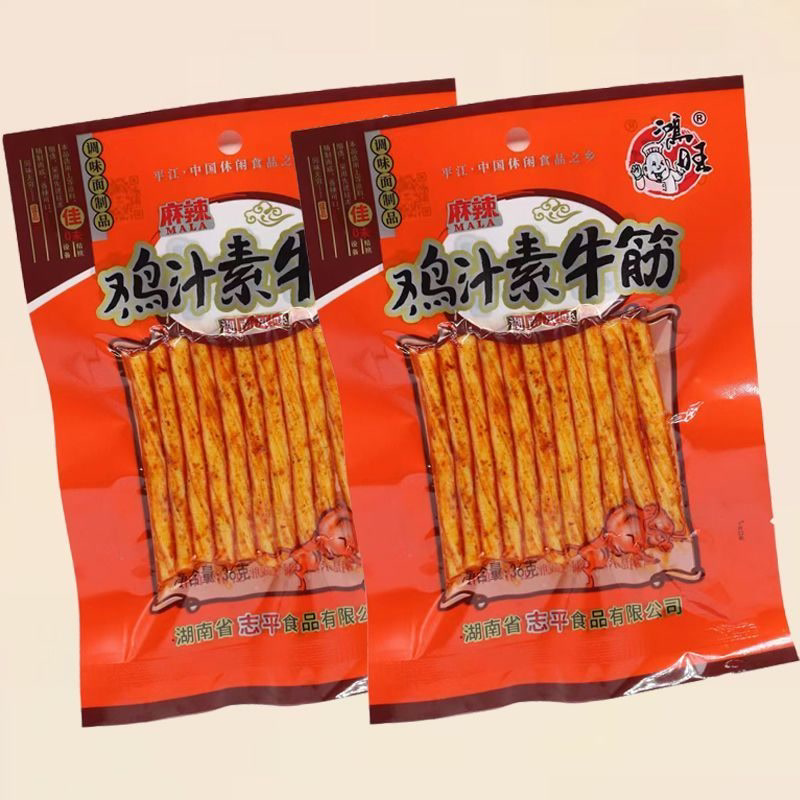 鸡汁素牛筋板筋鸿旺麻辣条休闲零食湖南特产校园宿舍辣味零食超市