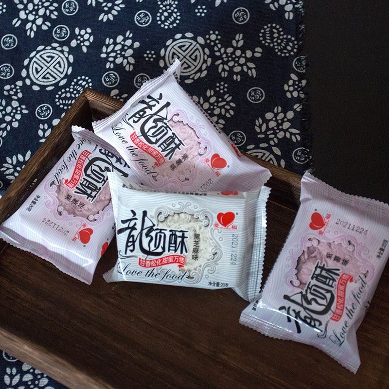 正宗龙须酥湖北特产小时候老式传统糖丝糕点8090童年怀旧零食小吃