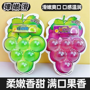 爆皮葡萄巨峰气球爆皮果冻嫩滑细腻口感超顺滑清新休闲小零食扎破