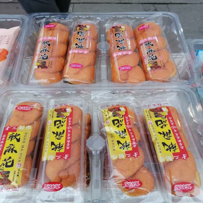 老北京180g爆浆酸奶手撕软麻花面包豆沙馅夹心网红早餐零食