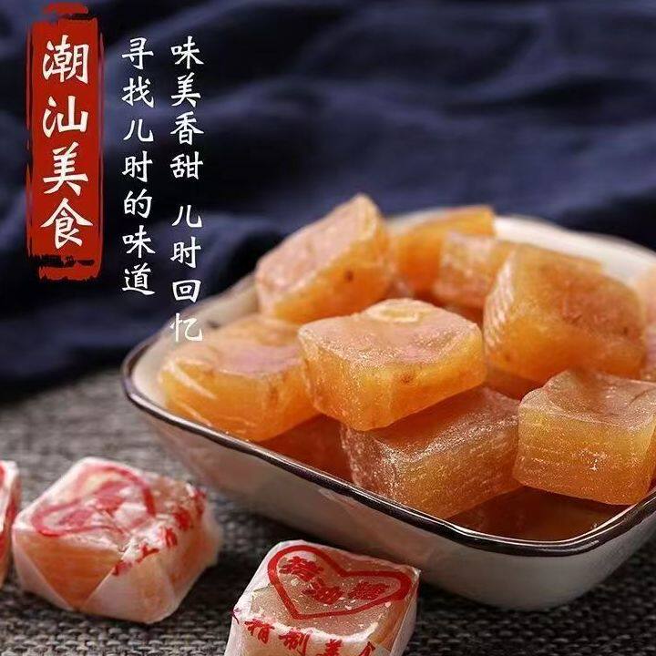 猪油糖潮汕手工软糖80后怀旧零食猪油糖传统特产休闲零食葱花糖