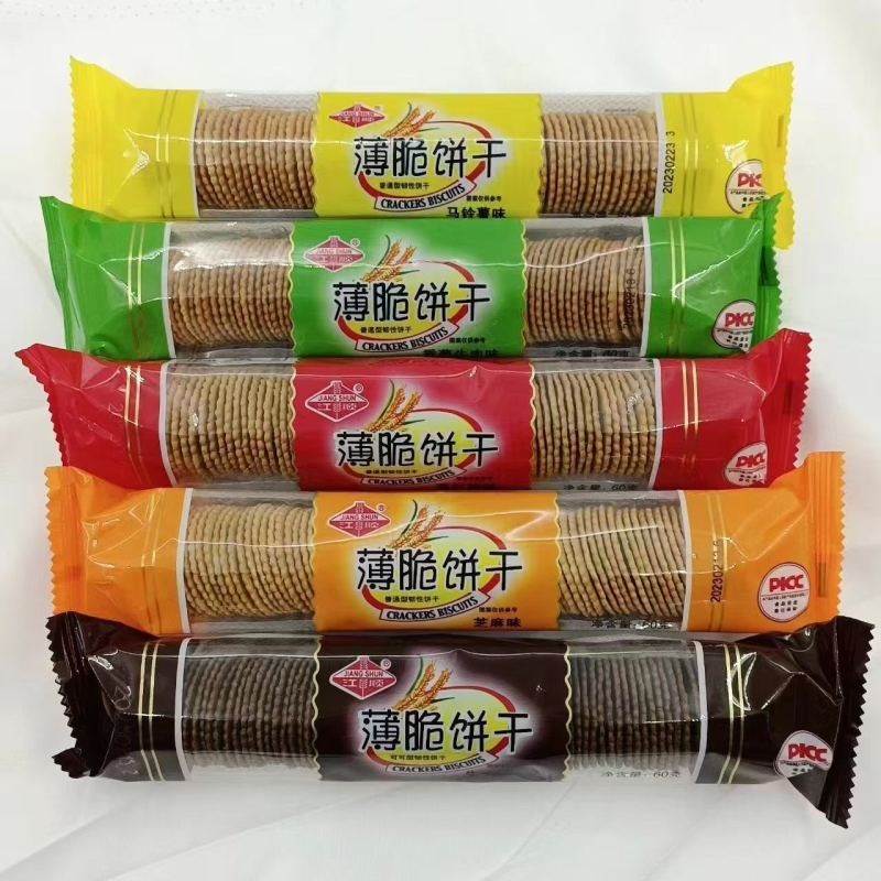 江顺葱香薄脆饼干超薄长条巧克力饼干薄脆圆形最好吃的饼干休闲