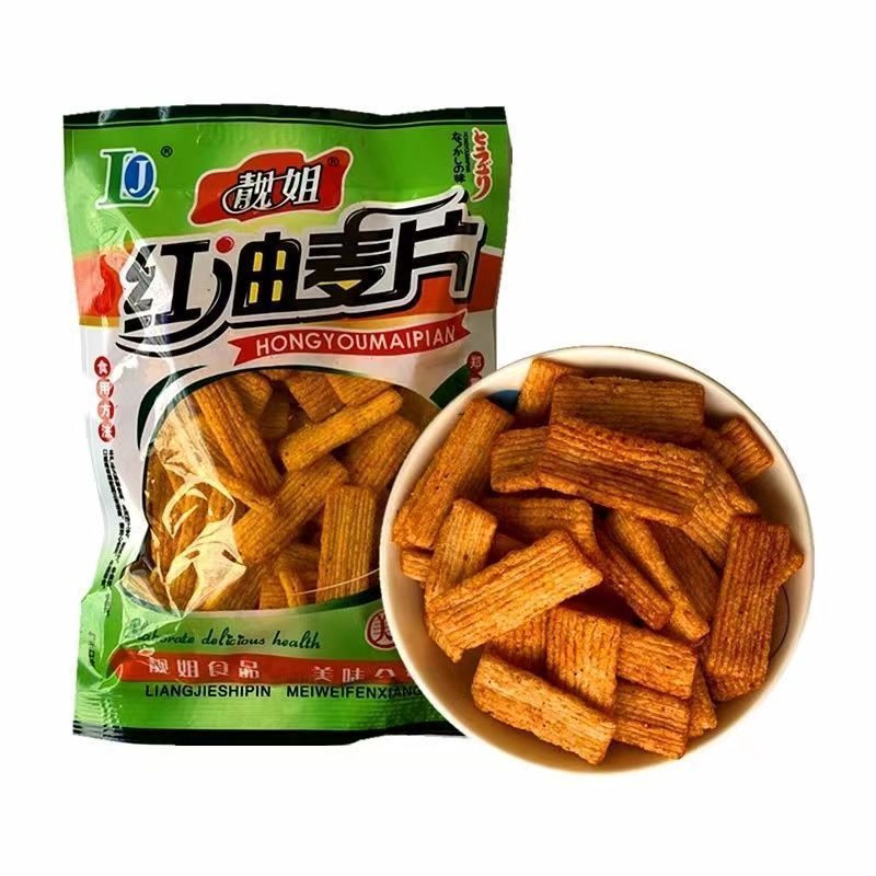 红油麦片靓姐辣条麻辣条面筋 8090后小时候儿时经典零食小吃麦片