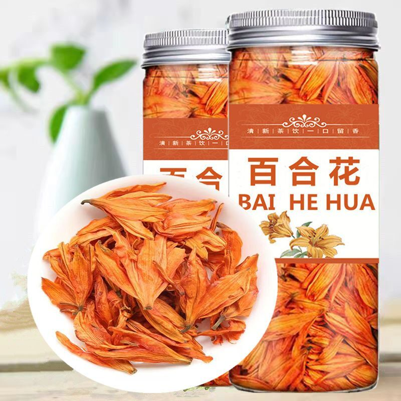 正宗百合花 新鲜泡水无硫百合花茶 泡茶食用罐装新货百合花干优质