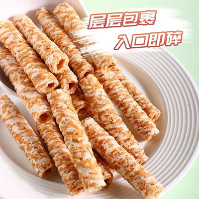 海南椰浆蛋卷椰奶味酥卷网红爆款美食传统小吃休闲食品批发整箱