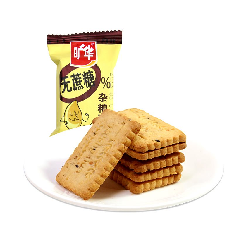 旷华无蔗糖杂粮饼干粗粮五谷南瓜肉松饼早餐代餐充饥办公室零食品