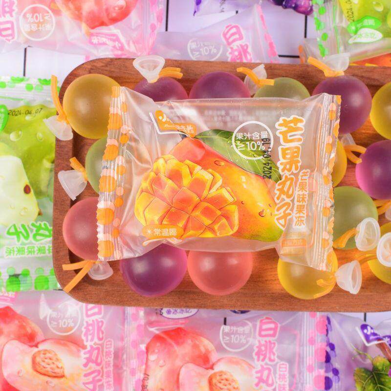 网红爆款爆皮果冻口口鲜果爆汁儿童葡萄草莓果冻多种口味水果果冻,零食/坚果/特产,果冻/布丁,淘宝优惠券,粉丝福利购,淘宝优惠卷