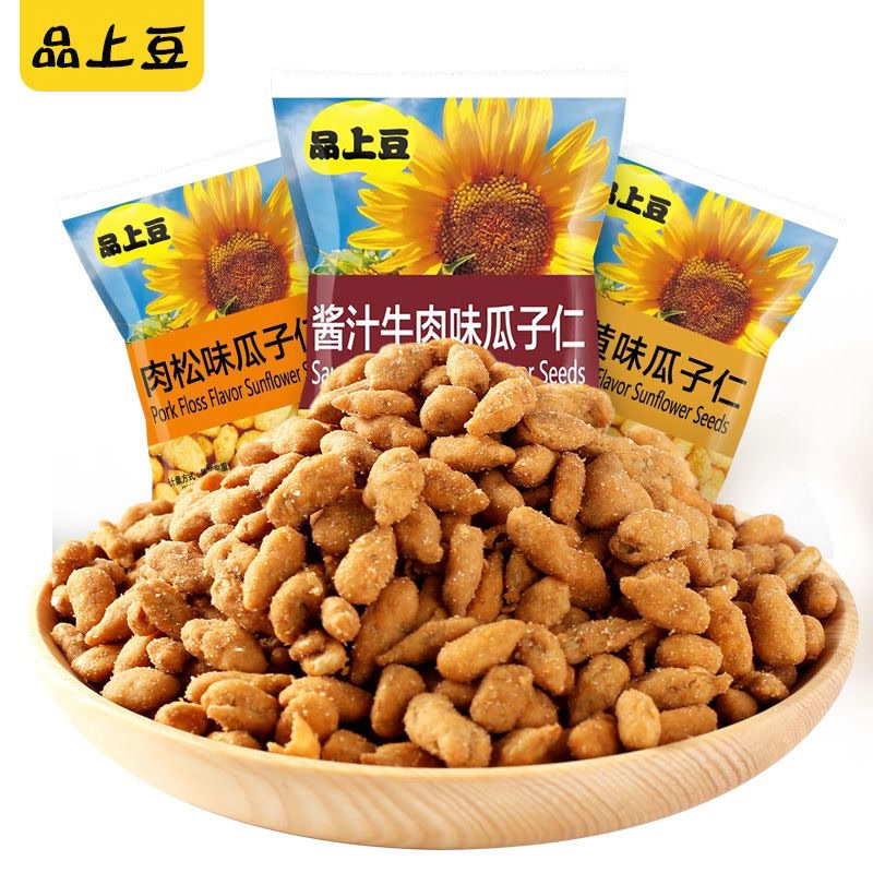 蟹黄味瓜子仁炒年货休闲零食独立小包装牛肉松味葵花籽整箱批发