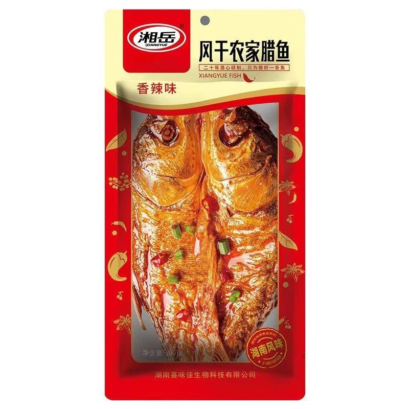 湘岳风干农家腊鱼湖南特产鱼整条腊鱼香辣下饭鱼零食