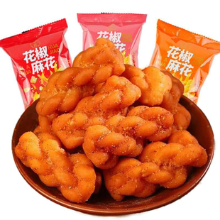 君欢花椒小麻花香辣麻辣味麻花香酥休闲解馋零食手工酥脆麻花批发