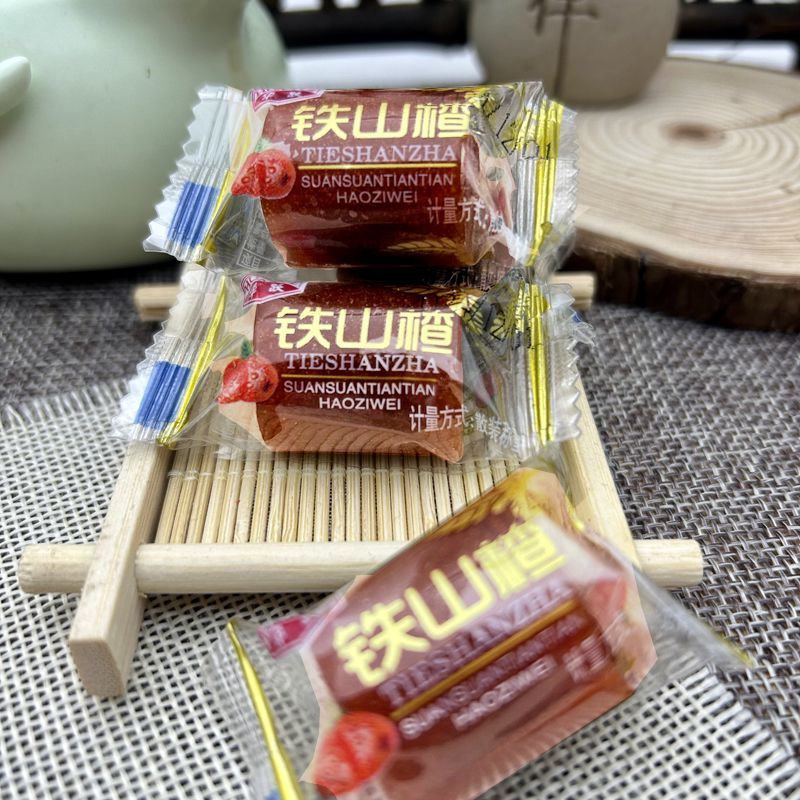 原味山楂卷铁山楂京卷独立包装袋装果脯蜜饯儿童休闲零食