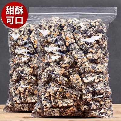 传统手工黑芝麻花生糖老式酥糖休闲正宗特产零食糕点批发无糖怀旧