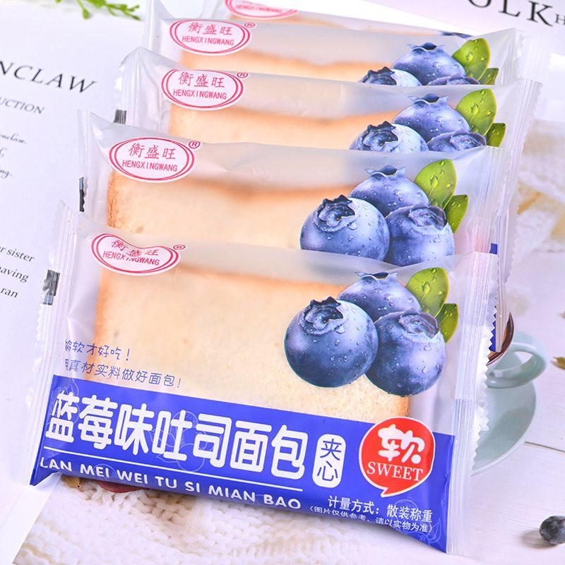 早餐夹心吐司面包蓝莓味夹心蓝莓味面包菠萝味批发营养代餐整箱