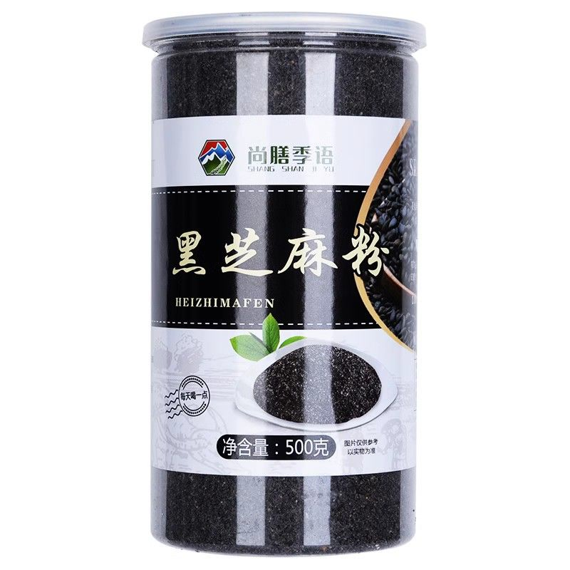 现磨熟黑芝麻粉现磨黑芝麻粉即食500g包邮干吃冲泡都可超细熟粉