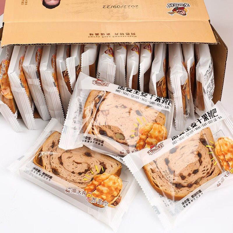 0添加蔗糖大列巴黑麦俄罗斯风味切片全麦坚果吐司车轮面包餐零食