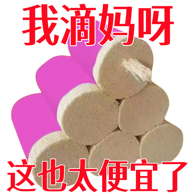【降价】地方特产超细面条挂面龙须面批发特细月子面宝宝面手工