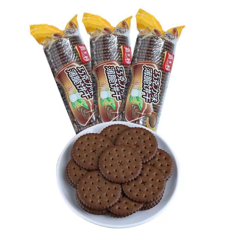 嘉士利饼干巧克力味甜薄脆饼干150g早餐饼干办公室休闲零食下午茶