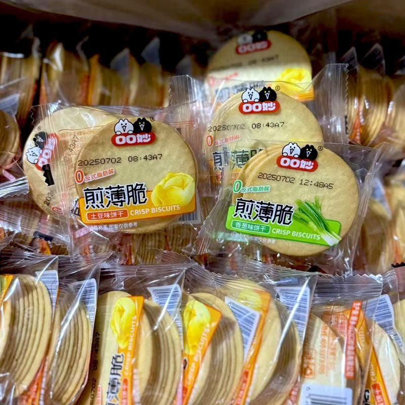 包邮3斤 口口妙煎薄脆薄饼土豆味 香葱味 休闲零食早餐饼干1500g