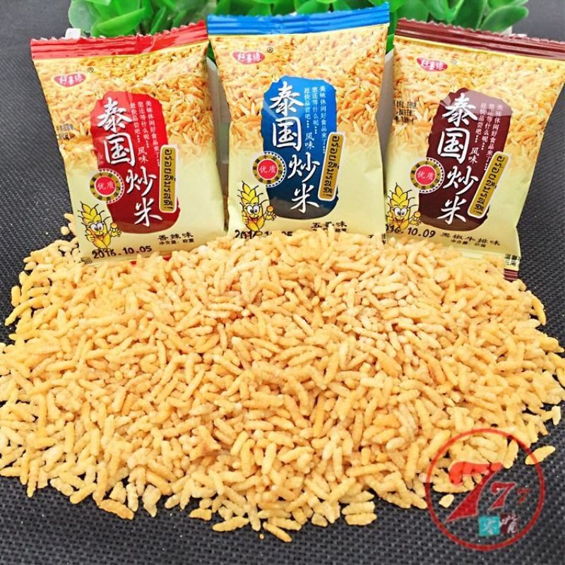 好喜缘泰国风味炒米500g小包装蟹黄味农家小吃网红零食品散装批发