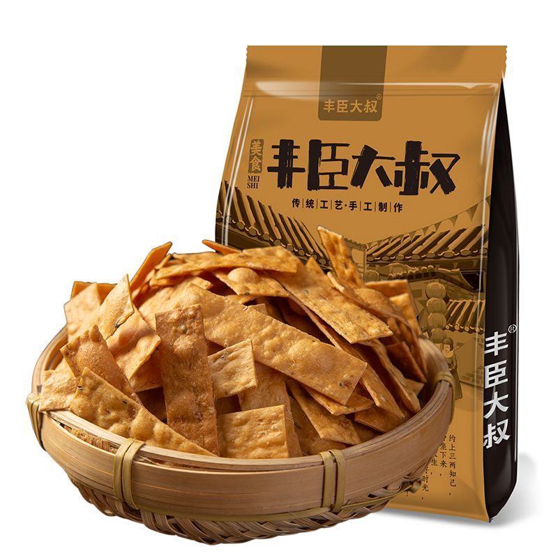 浙江土特产手工锅炒番薯干红薯片地瓜干 非油炸香脆片休闲零食品