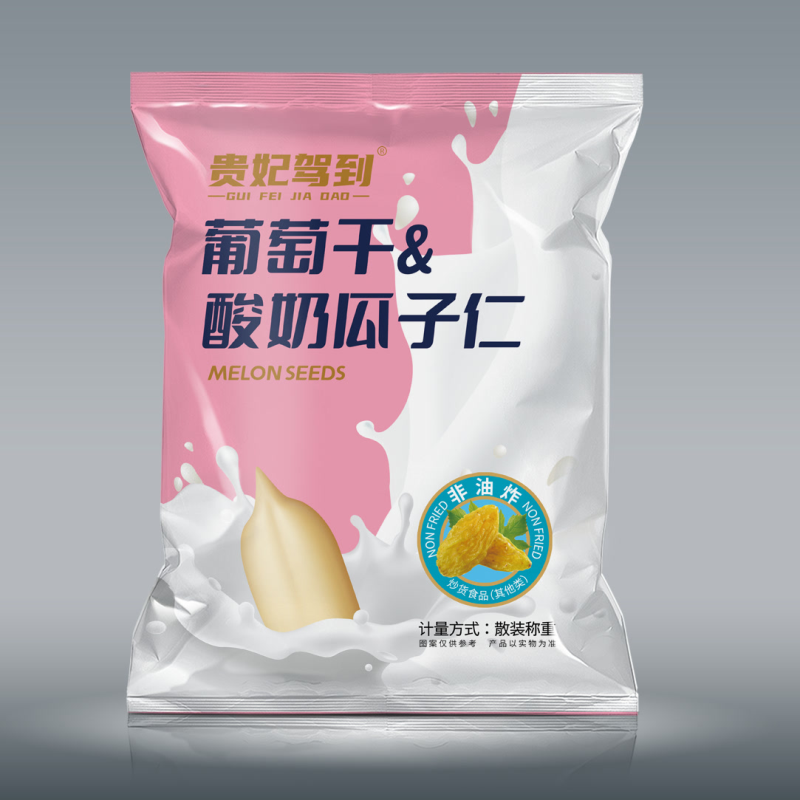 酸奶瓜子仁葡萄干山楂片混合坚果组合休闲零食瓜子仁小包装小袋