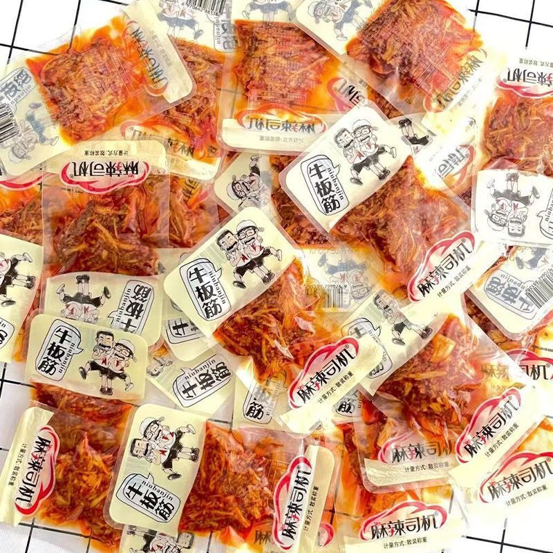 麻辣司机香辣牛板筋零食小包装湖南特产牛蹄筋正宗牛板筋即食批发