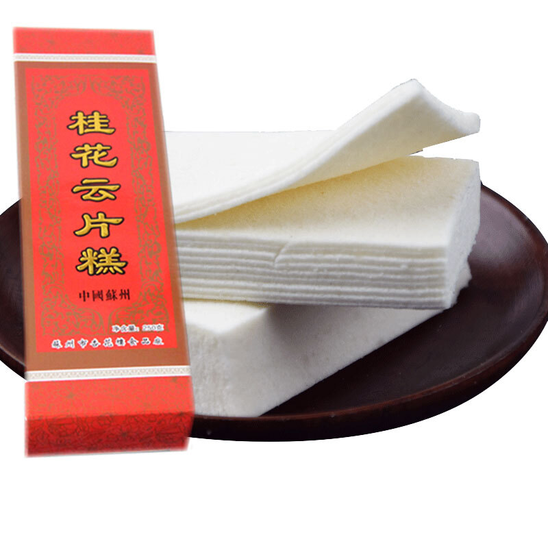 苏州云片糕老牌子正宗老式喜糕步步糕升苏州特产小包装条糕