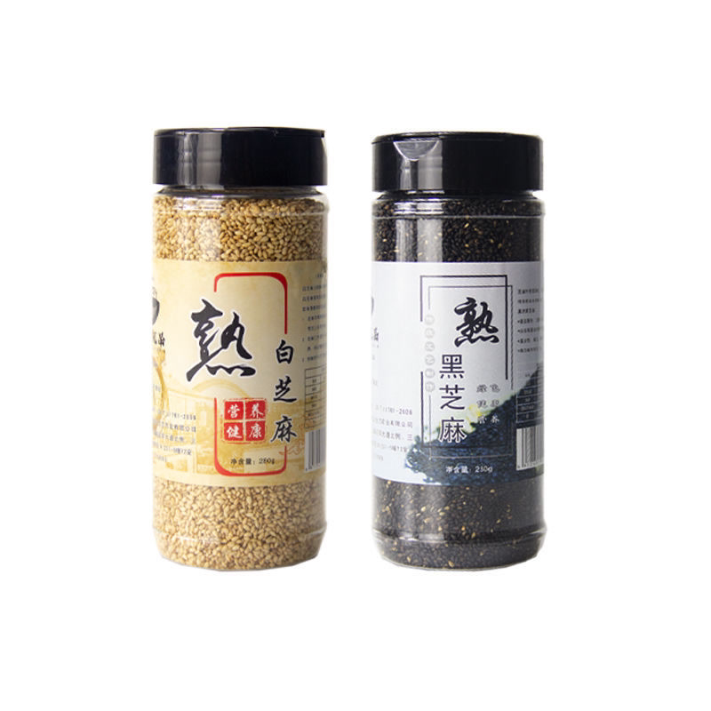 新货炒熟黑芝麻炒熟白芝麻熟芝麻粒即食袋罐装香芝麻【无干燥剂】