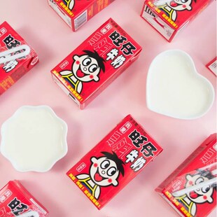 【包邮】旺-旺仔牛奶原乳125ml*24盒装整箱礼盒T学生营养早餐伴侣