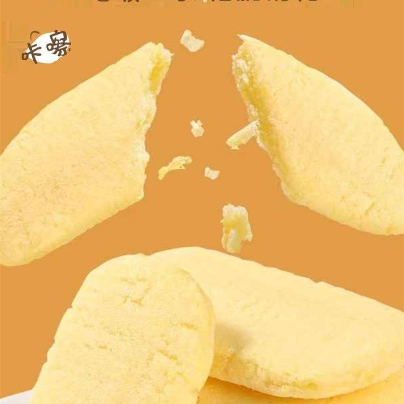 布拉粉小兔团团 益生元玄米果海苔牛油果香蕉味米饼X零食 50克,婴童食品,宝宝饼干,淘宝优惠券,粉丝福利购,淘宝优惠卷