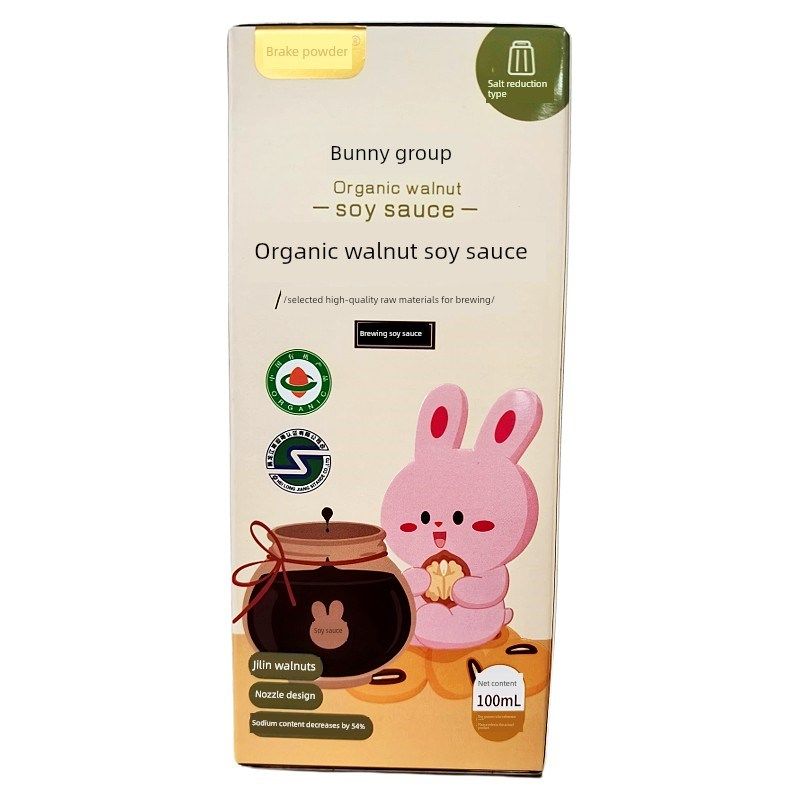 布拉粉小兔团团 有机松s茸酱油 核桃酱油100ML 喷头设计,婴童食品,调料,淘宝优惠券,粉丝福利购,淘宝优惠卷