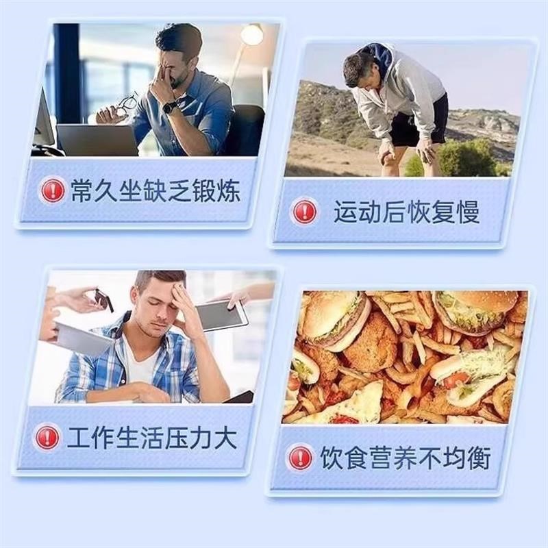 多维饱腹剂自助餐男女通用y饱感腹片店钙铁锌镁魔芋蛋白片