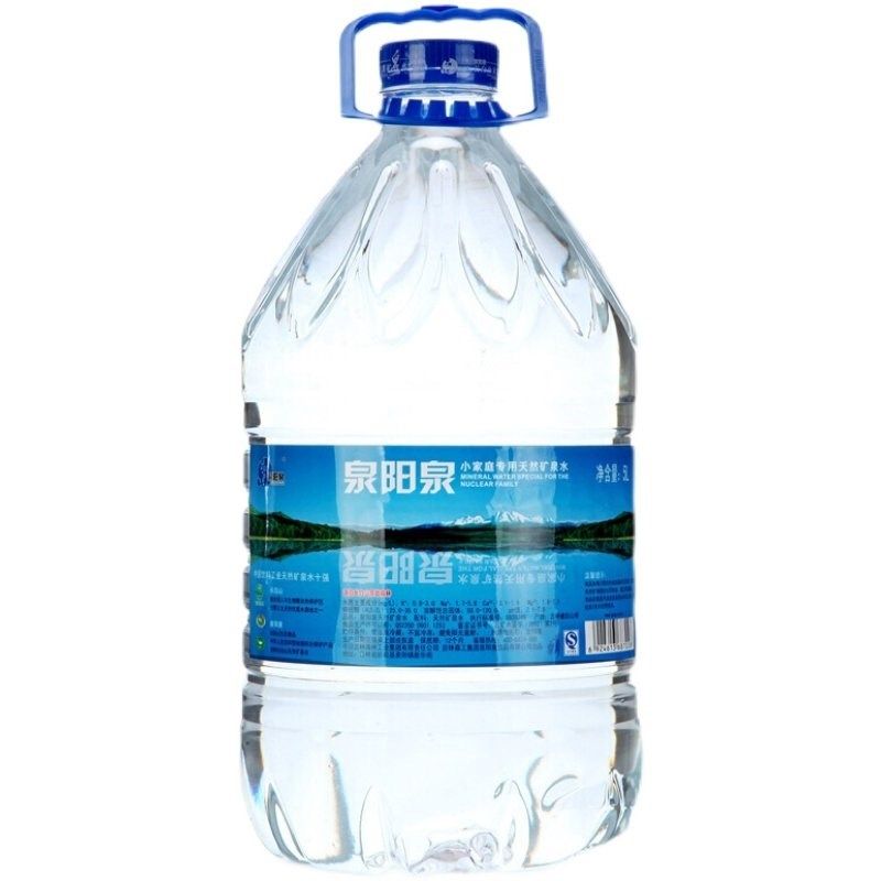 泉阳泉矿泉水长白山天然矿泉水弱C碱性饮用水泡茶煮饭水5升*4桶,咖啡/麦片/冲饮,果味/风味/果汁饮料,淘宝优惠券,粉丝福利购,淘宝优惠卷