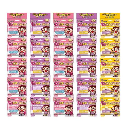 旺旺旺仔QQ果匠软糖32g*20包益生菌叶黄素酯维生素W软糖白桃葡萄