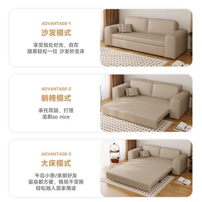 豆腐块意式沙发床小户型客厅z可折叠家用多功能两用高端沙发床